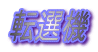 ]I@