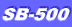 SB-500