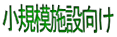 K͎{݌ 